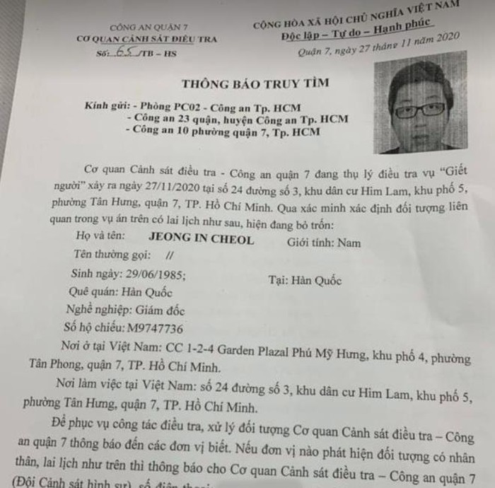 Nóng: Đã bắt được Giám đốc Hàn Quốc sát hại bạn đồng hương phi tang xác bỏ vào vali ở Sài Gòn  - Ảnh 2.