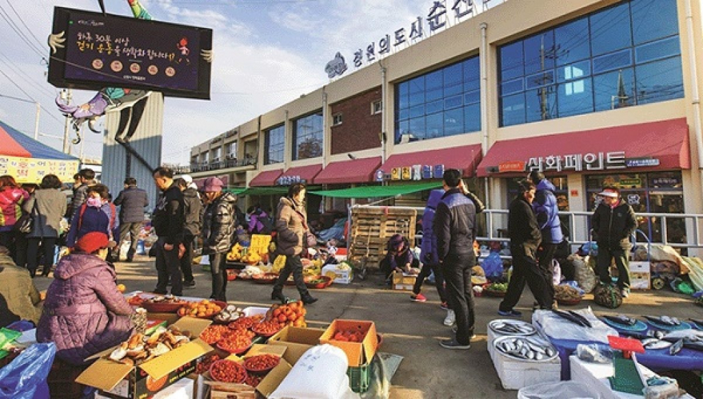 10 khu chợ truyền thống đáng ghé thăm nhất ở Hàn Quốc - Ảnh 9.