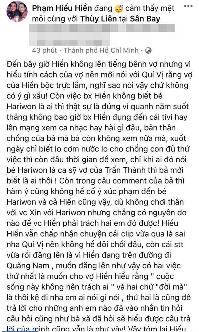 Hiếu Hiền thay mặt bà xã xin lỗi fan của vợ chồng Trấn Thành sau lùm xùm, giải thích rõ nghi vấn xúc phạm Hari Won - Ảnh 2.