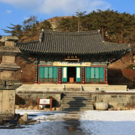 Chiêm ngưỡng 33 ngôi chùa cổ đẹp nhất Hàn Quốc - Ảnh 24.