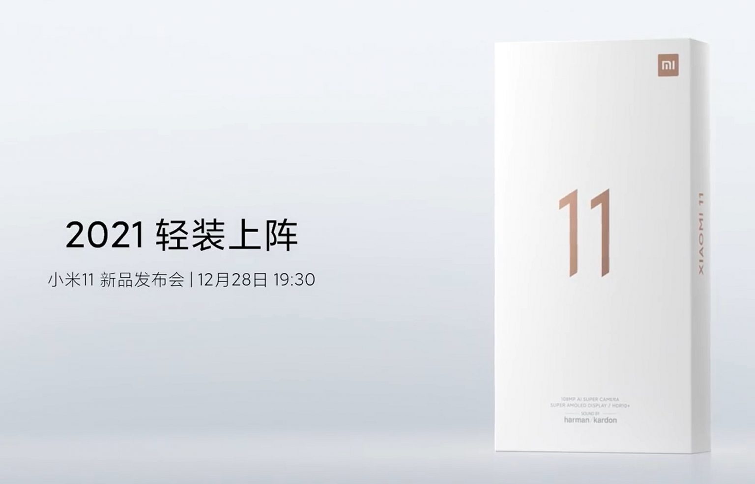 Mỉa mai iPhone 12, Xiaomi cũng bỏ củ sạc - Ảnh 1.