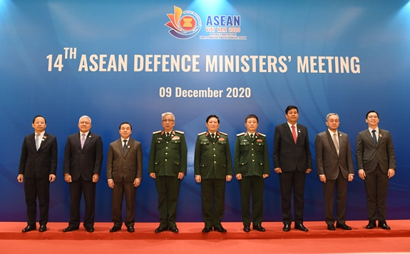 Khai mạc Hội nghị Bộ trưởng Quốc phòng các nước ASEAN lần thứ 14 - Ảnh 1.
