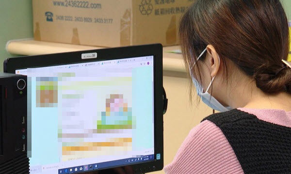 Cô gái 9X Hà Nội thu nhập 330 tỷ đồng/năm nhờ viết phần mềm online - Ảnh 1.