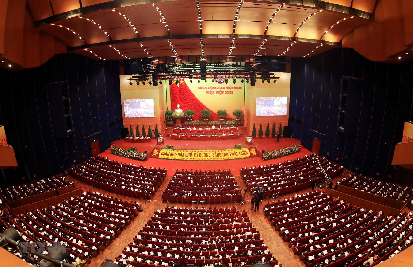 Đại hội XIII: Phát huy giá trị văn hóa, tiềm năng con người Việt Nam  - Ảnh 2.