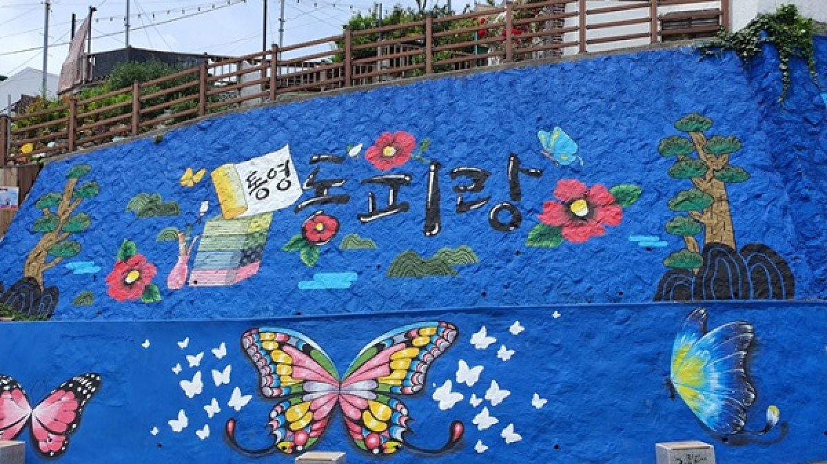 Ghé thăm những ngôi làng bích họa độc đáo ở Hàn Quốc - Ảnh 4.