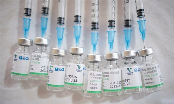 TP.HCM được cấp thêm hơn 1,1 triệu liều vaccine Vero Cell và Comirnaty - Ảnh 1.