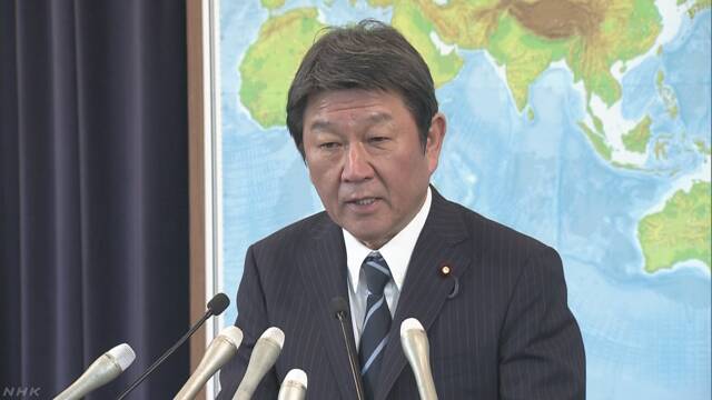 Đảng cầm quyền Nhật Bản thay Tổng thư ký  - Ảnh 1.