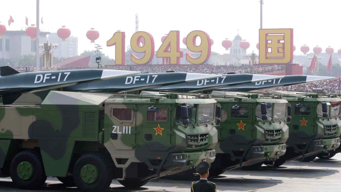 Lầu Năm Góc cảnh báo về hàng trăm vụ thử vũ khí siêu vượt âm của Trung Quốc - Ảnh 1.