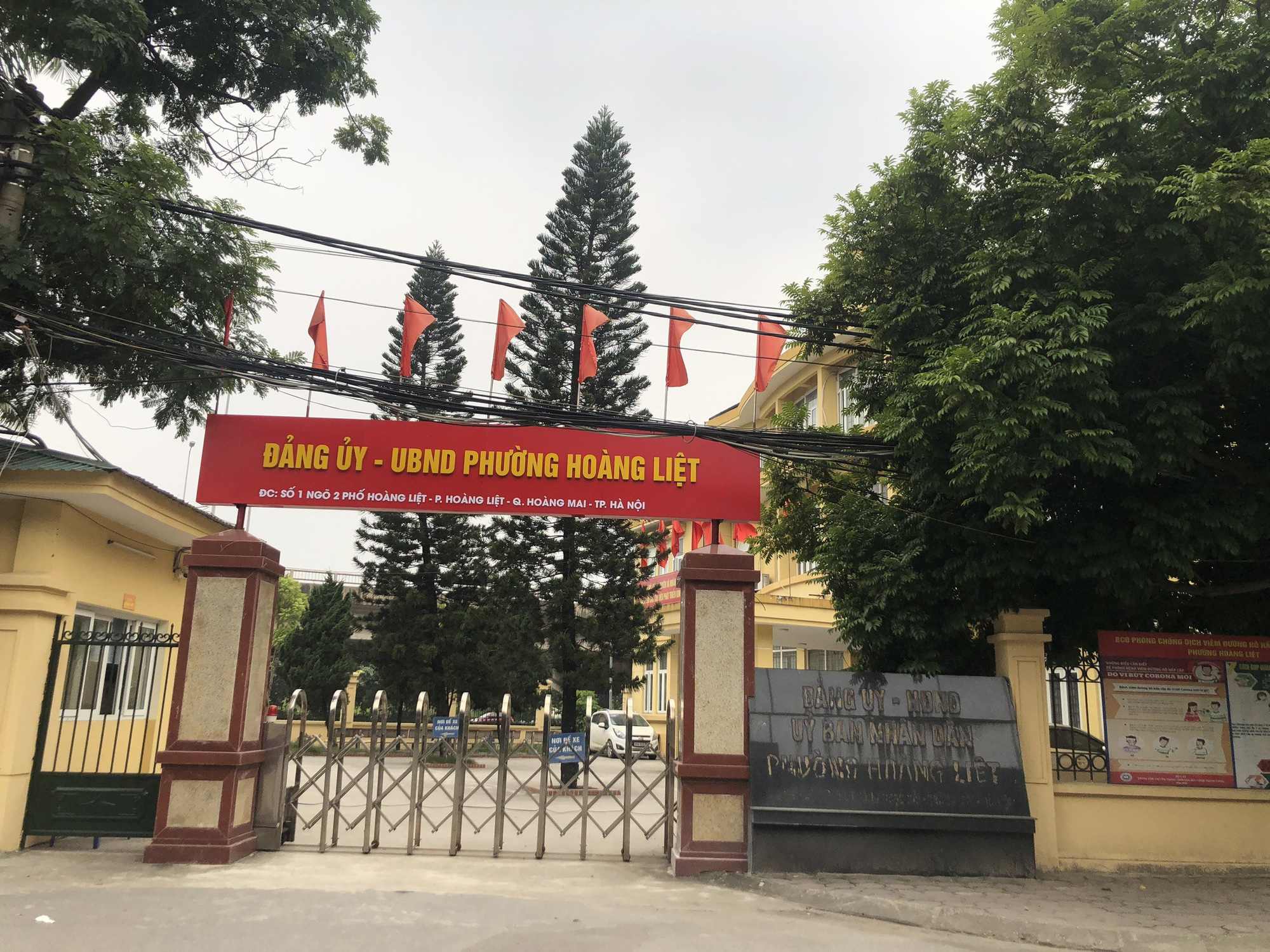 Hà Nội: Tạm dừng hoạt động UBND phường Hoàng Liệt vì có nhân viên mắc COVID-19 - Ảnh 1.