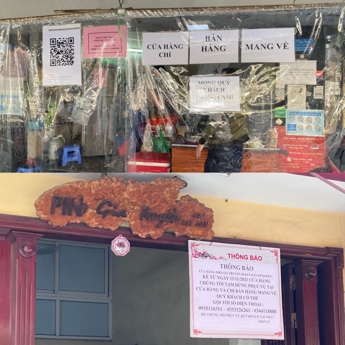 Nhiều quán ăn trên phố cổ Hà Nội buôn bán cầm chừng để giữ khách - Ảnh 3.