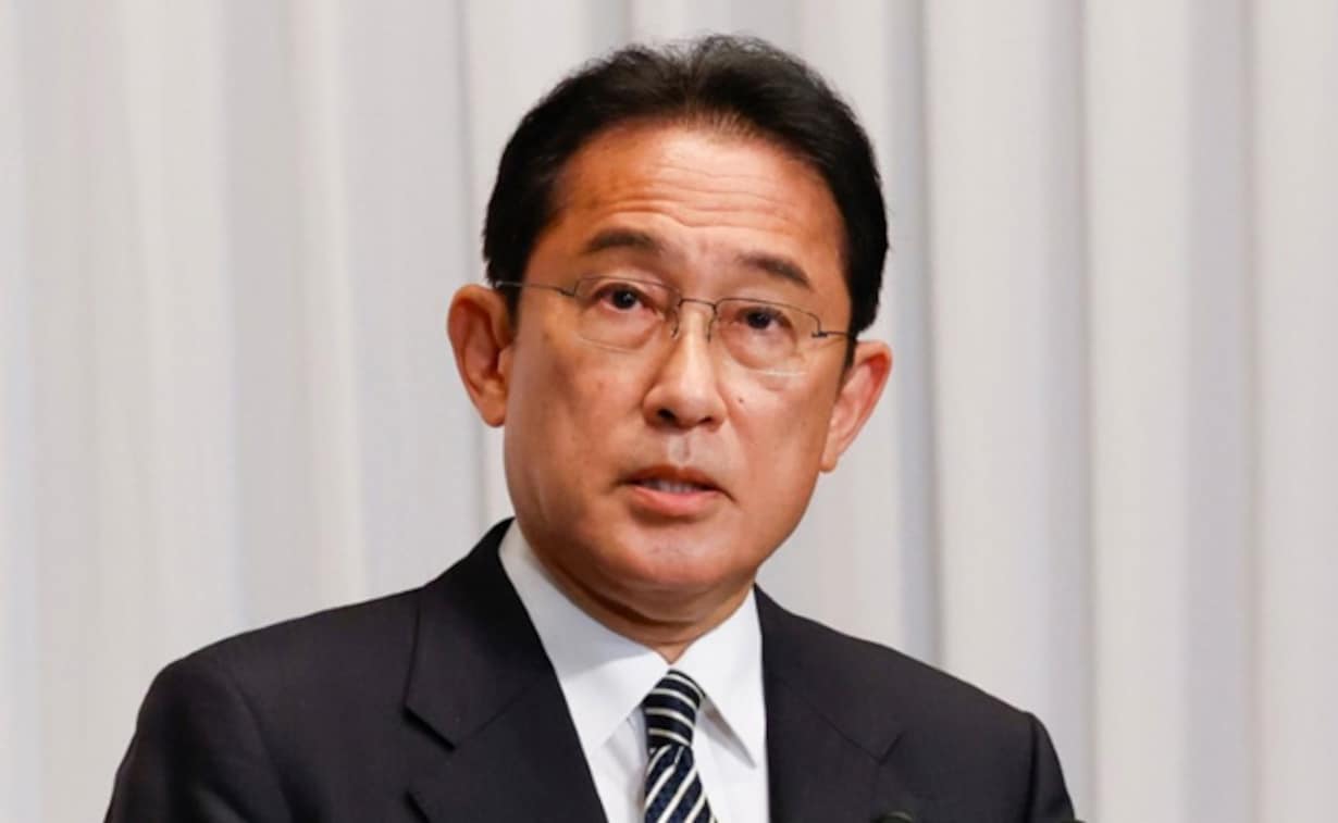 Thủ tướng Nhật Kishida chuyển đến dinh thự 'ma ám', nơi hai người tiền nhiệm tránh xa - Ảnh 2.