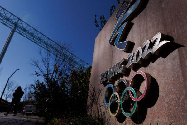 Australia không cử quan chức chính phủ tham dự Olympic Bắc Kinh - Ảnh 1.