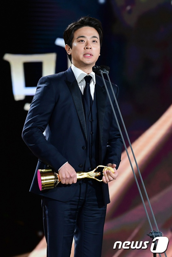 Dàn sao hạng A Hàn Quốc tại lễ trao giải Rồng xanh - Ảnh 10.