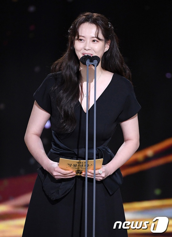 Dàn sao hạng A Hàn Quốc tại lễ trao giải Rồng xanh - Ảnh 5.