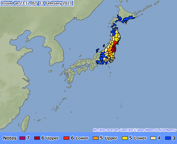 Động đất 7,1 độ richter ở Đông Bắc Nhật Bản, ít nhất 4 người bị thương - Ảnh 1.
