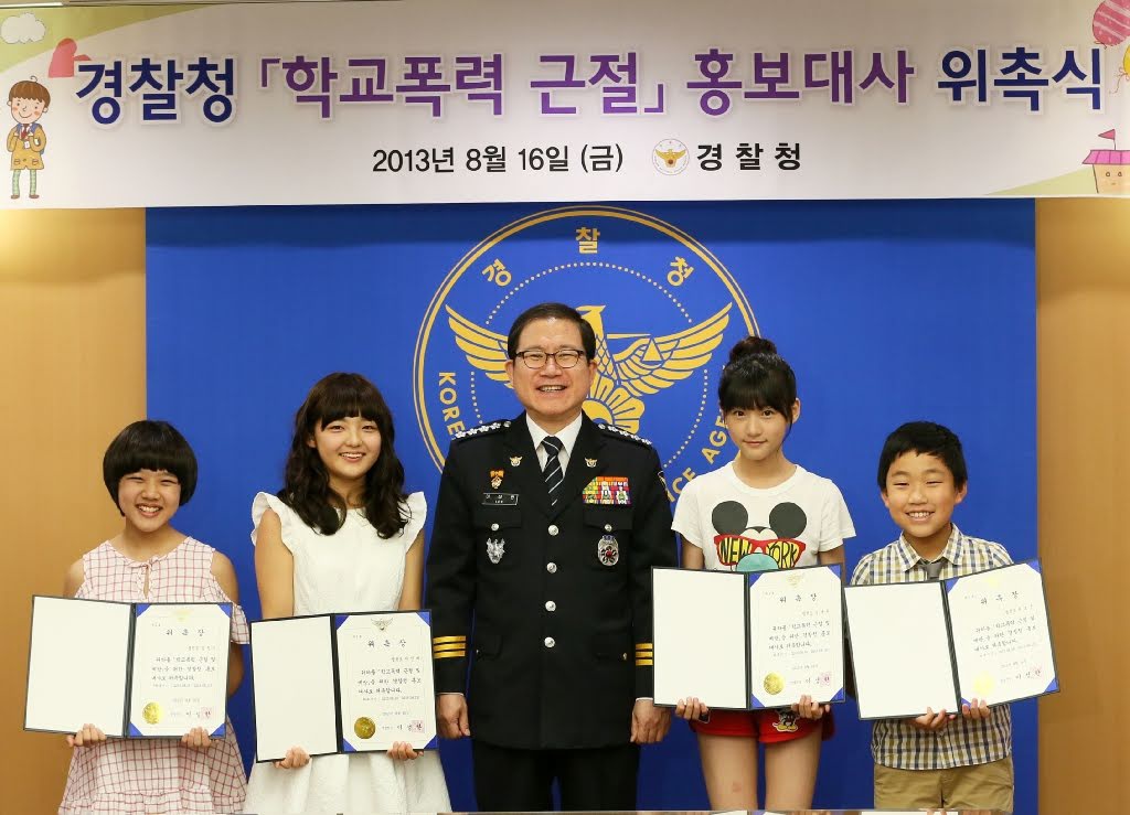 Sao Hàn liên tiếp bị tố là kẻ bắt nạt học đường - Ảnh 3.