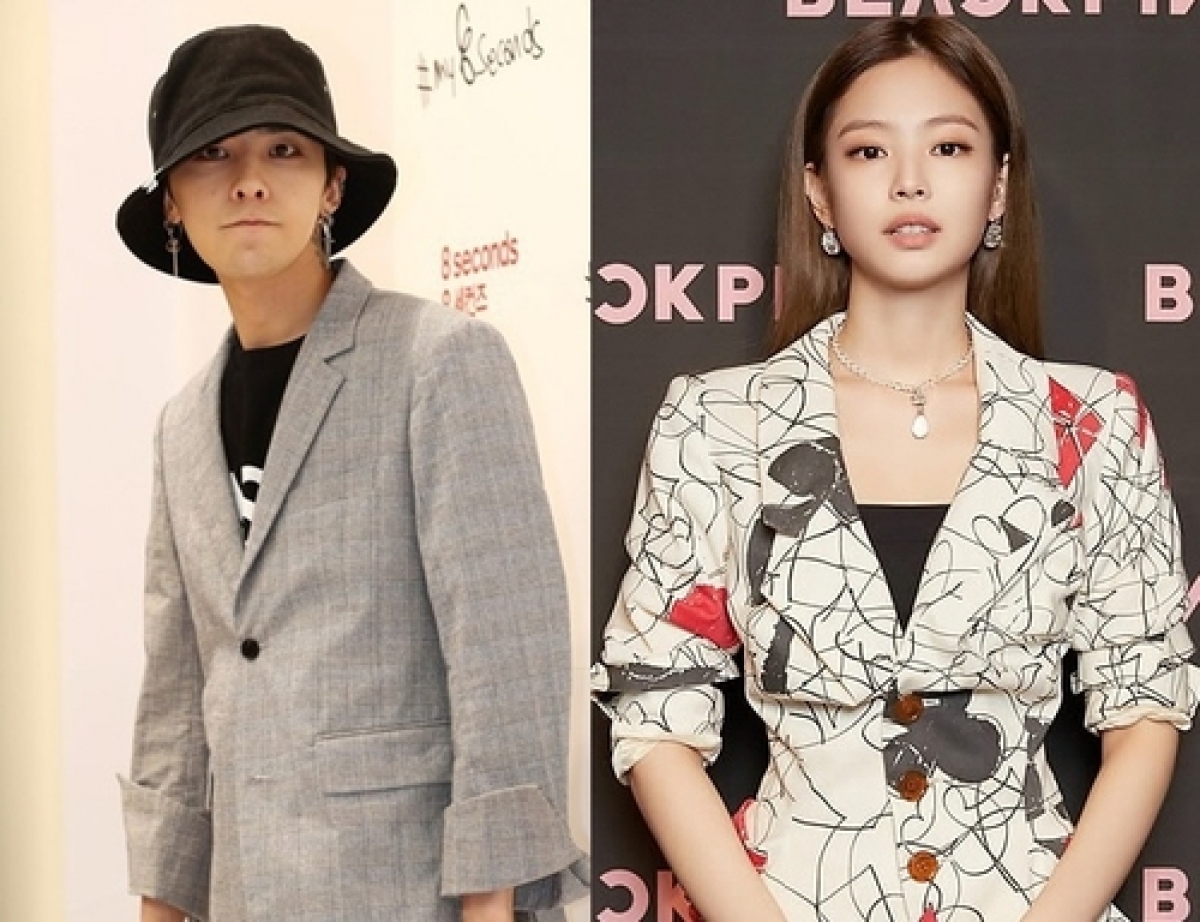 G-Dragon hẹn hò Jennie: Công ty chủ quản từ chối xác nhận - Ảnh 1.