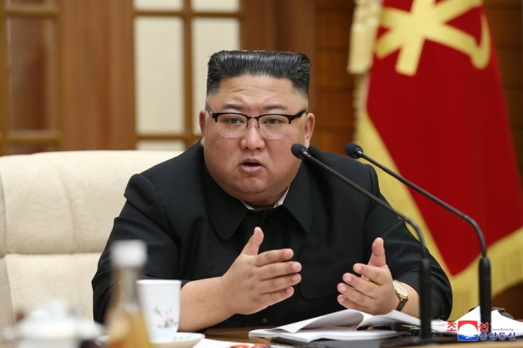 Triều Tiên chưa phản hồi liên lạc của chính quyền Tổng thống Biden - Ảnh 1.