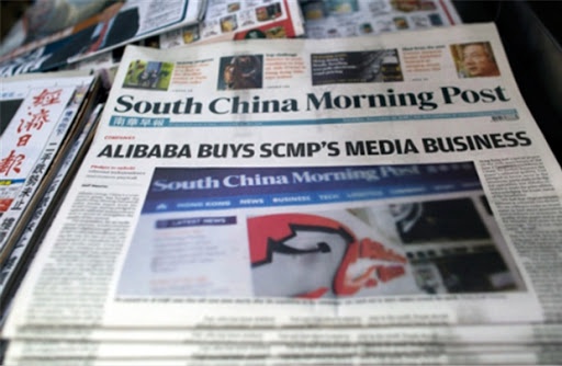Trung Quốc buộc Alibaba rút vốn khỏi báo, mạng xã hội - Ảnh 2.