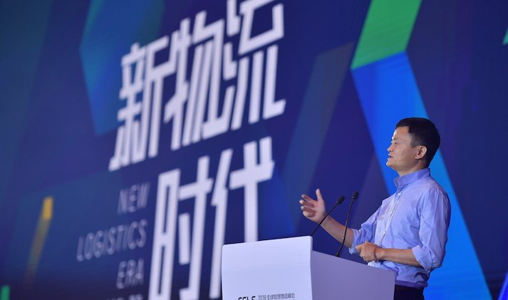 Tia hy vọng của Jack Ma sau hàng loạt bê bối - Ảnh 2.