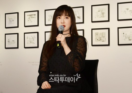 Goo Hye Sun nói về tin từng hẹn hò Seo Taiji - Ảnh 1.