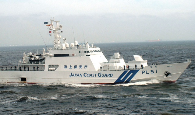 Nhật Bản điều tàu ngăn chặn hải cảnh Trung Quốc áp sát tàu cá - Ảnh 1.