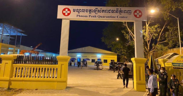 Campuchia: Một người Trung Quốc chết khi đang điều trị Covid-19 do sốc ma túy - Ảnh 1.