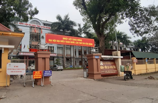 Bảo vệ Bệnh viện Đa khoa Tuyên Quang đánh người vì không đeo khẩu trang - Ảnh 1.