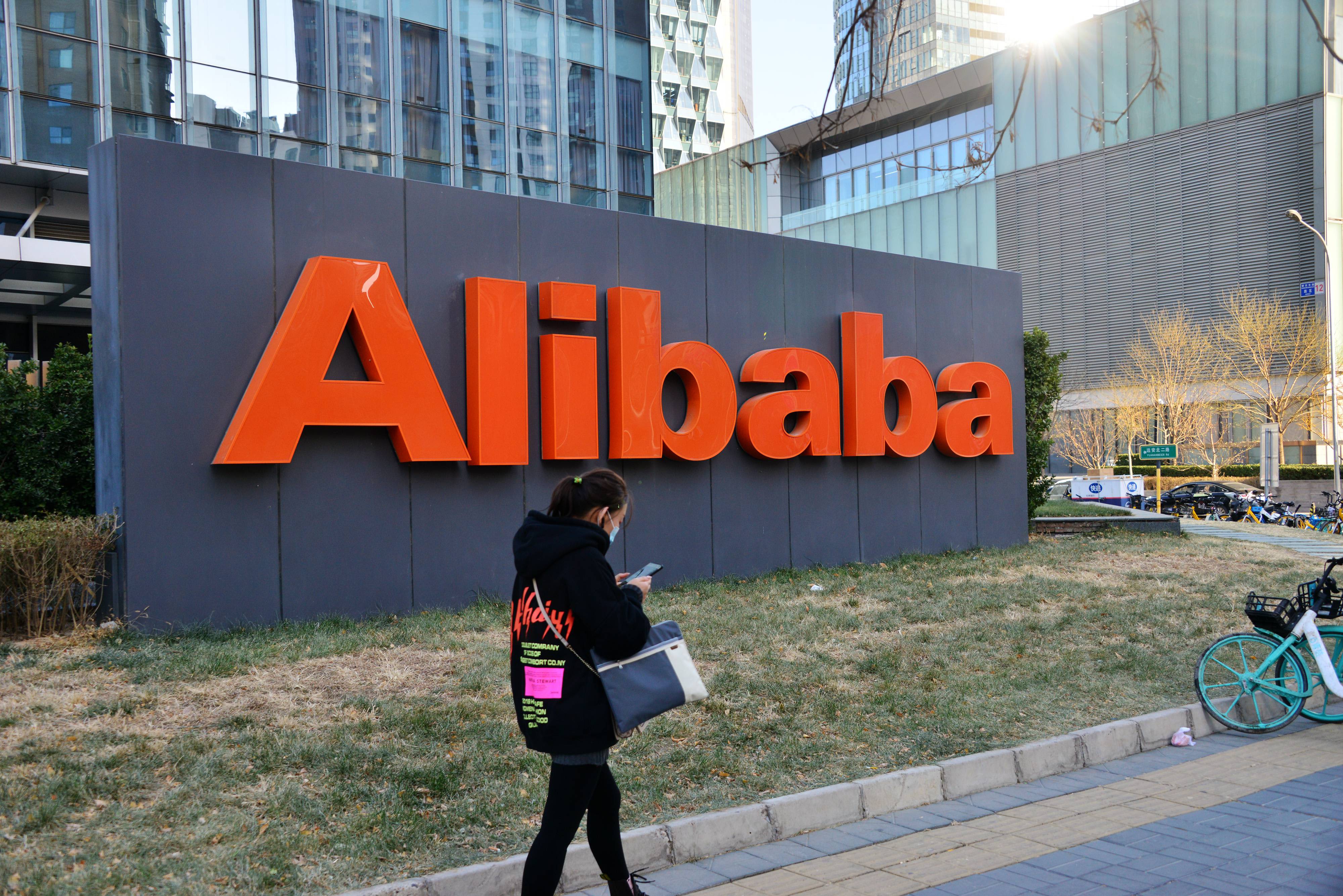 Vì sao giá cổ phiếu Alibaba tăng mạnh sau khoản phạt kỷ lục? - Ảnh 1.