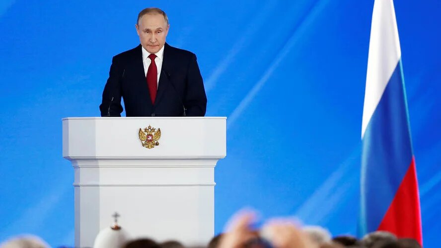 Tổng thống Nga V.Putin đọc thông điệp liên bang năm 2021 - Ảnh 1.