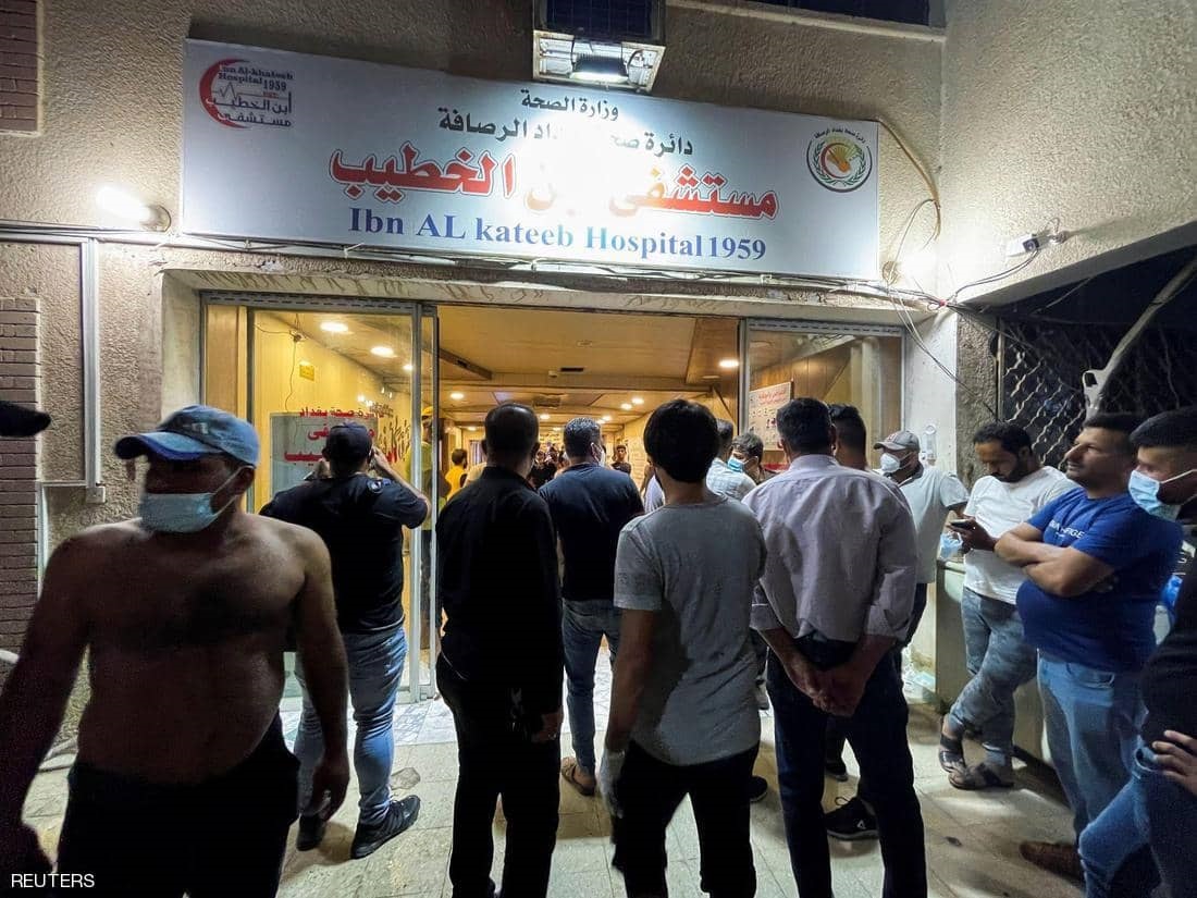 Iraq thông báo quốc tang 3 ngày các nạn nhân vụ hỏa hoạn ở bệnh viện thủ đô Baghdad - Ảnh 1.