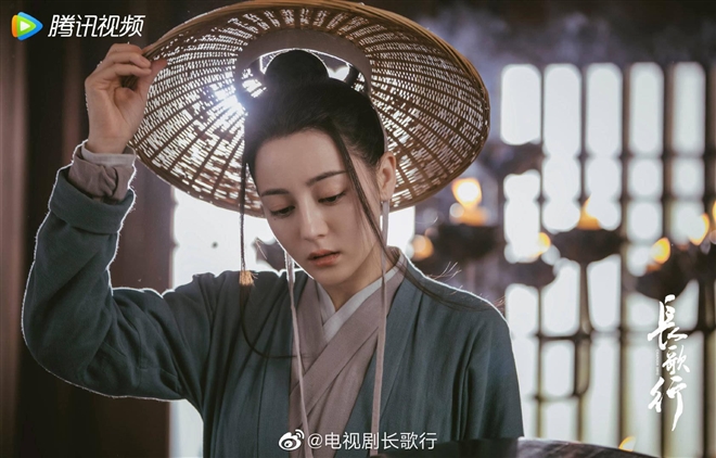 Địch Lệ Nhiệt Ba đẹp kinh diễm trong phim cổ trang mới - Ảnh 5.