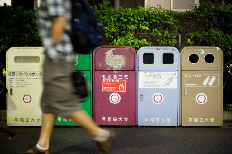 Vì sao Nhật Bản ít thùng rác? - Ảnh 2.