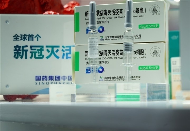 Vaccine Trung Quốc về Việt Nam sử dụng thế nào? - Ảnh 1.