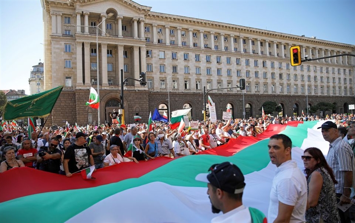 Mỹ trừng phạt loạt cá nhân và công ty Bulgaria vì tham nhũng - Ảnh 1.