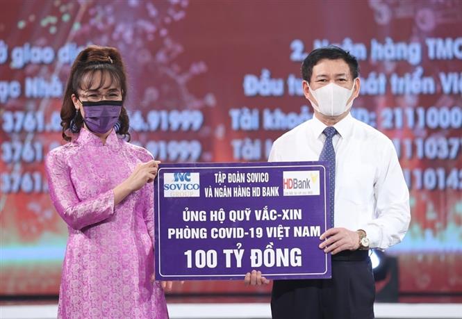 Thủ tướng Chính phủ Phạm Minh Chính dự Lễ ra mắt Quỹ vaccine phòng COVID-19 - Ảnh 14.