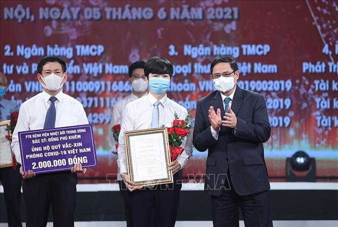 Thủ tướng Chính phủ Phạm Minh Chính dự Lễ ra mắt Quỹ vaccine phòng COVID-19 - Ảnh 8.