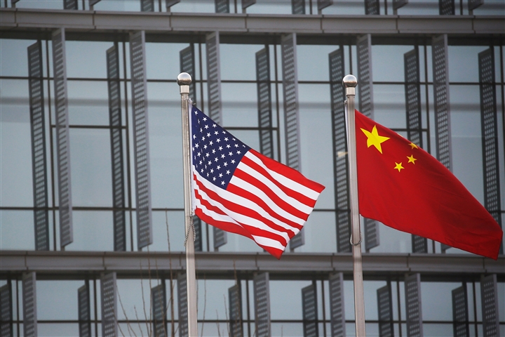 Thượng viện Mỹ thông qua luật chống đe dọa công nghệ từ Trung Quốc - Ảnh 1.