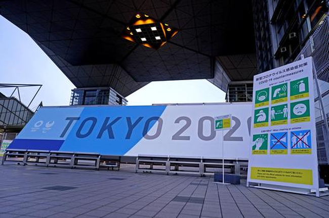 Olympic Tokyo 2020: Lãnh đạo 15 quốc gia sẽ tham dự Lễ khai mạc  - Ảnh 1.