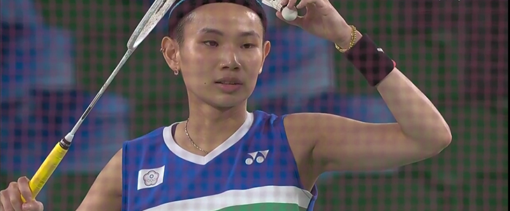 Kết quả cầu lông Olympic mới nhất: Nguyễn Thùy Linh vẫn có thể vào tứ kết dù không thắng nổi số 1 thế giới - Ảnh 2.
