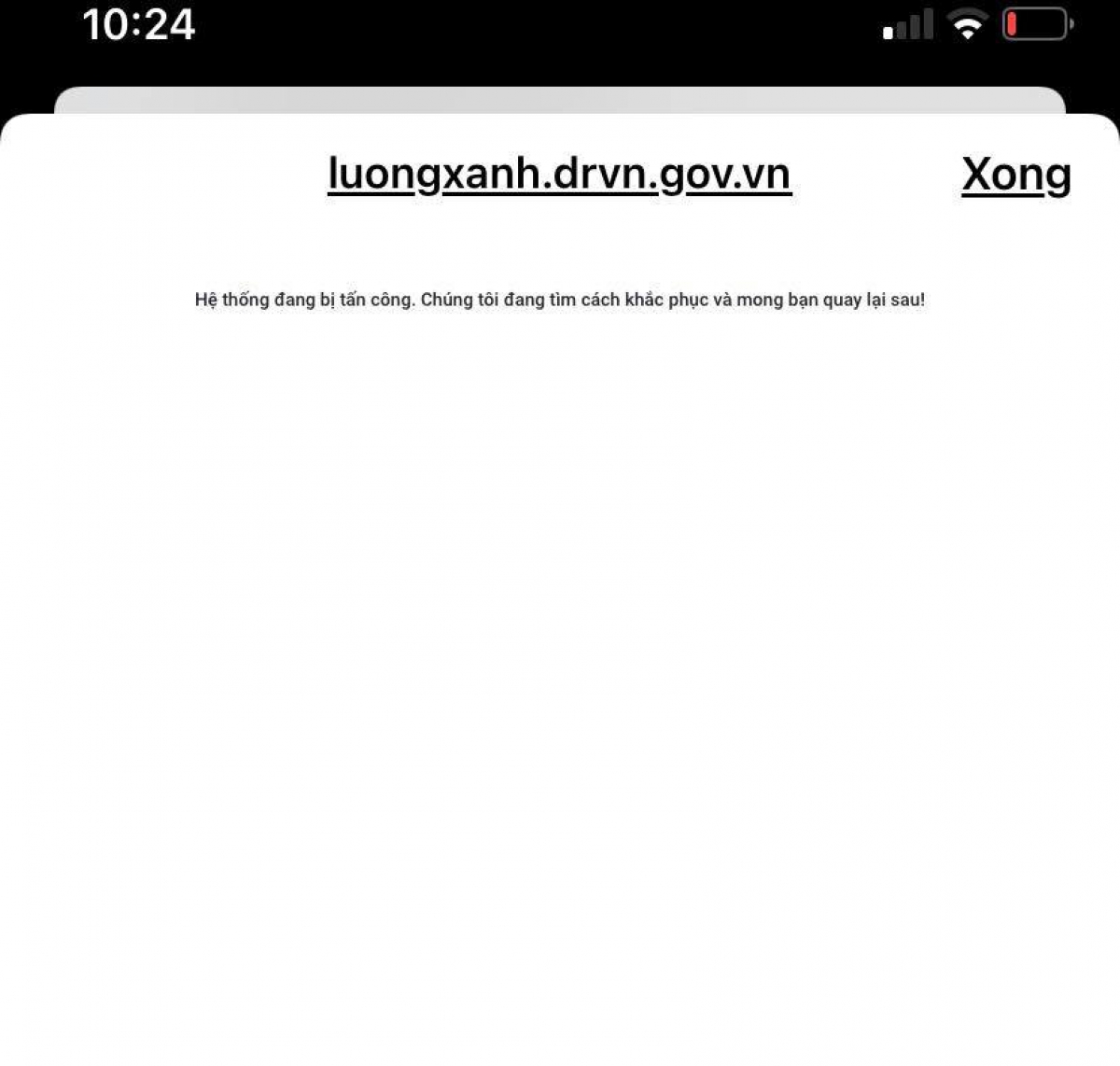 Website đăng ký luồng xanh quốc gia QR Code bị tin tặc tấn công - Ảnh 1.