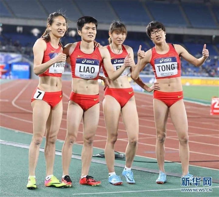 Thực hư VĐV Trung Quốc giả gái giành HCV Olympic Tokyo 2020 - Ảnh 1.