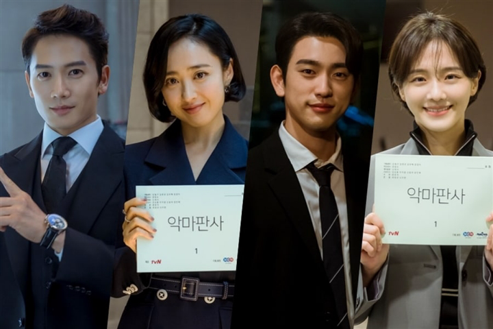 5 phim truyền hình Hàn Quốc hấp dẫn ra mắt trong tháng 7 - Ảnh 1.