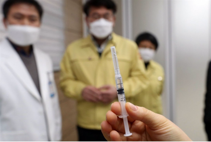 Hàn Quốc chi tỷ USD nuôi tham vọng thành 'công xưởng vaccine' - Ảnh 2.