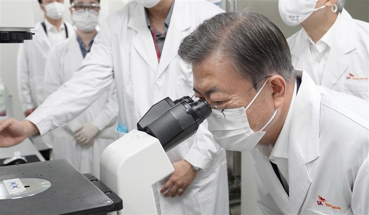 Hàn Quốc chi tỷ USD nuôi tham vọng thành 'công xưởng vaccine' - Ảnh 1.