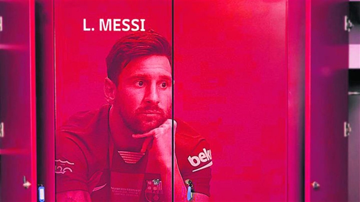 Messi chưa dọn hết đồ ở Barcelona - Ảnh 1.