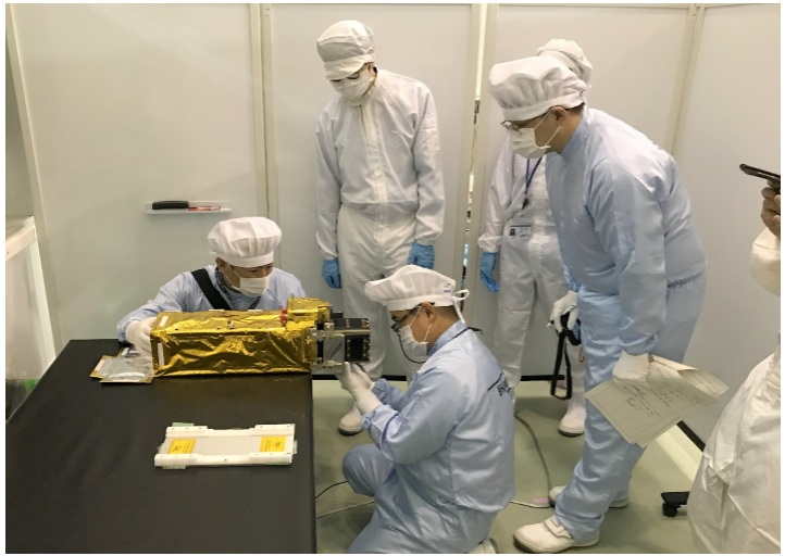 Nhật Bản: JAXA tạm dừng phóng vệ tinh NanoDragon của Việt Nam vào vũ trụ - Ảnh 1.