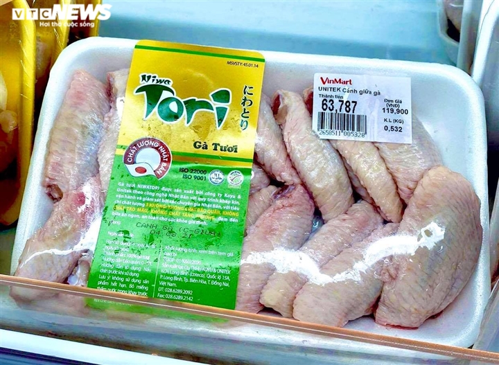 Giá gà rớt thảm còn 5.000 đồng/kg: Giá trong siêu thị cao gấp 15 lần tại chuồng - Ảnh 2.