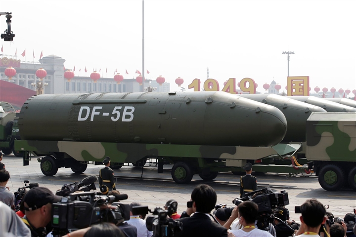 Mỹ lo ngại Trung Quốc mở rộng kho vũ khí hạt nhân - Ảnh 1.