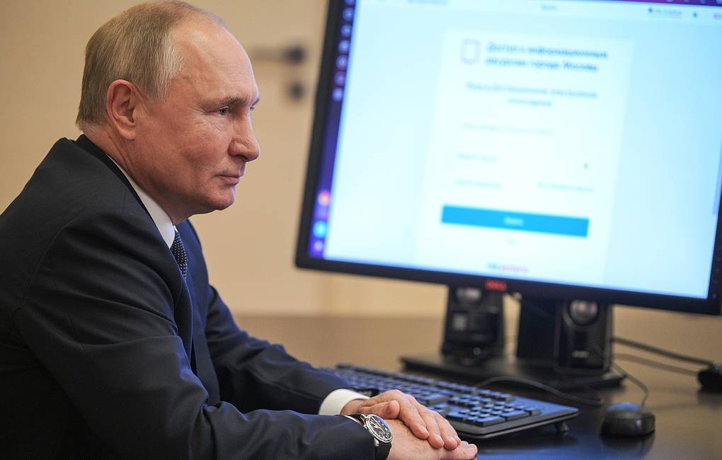 Tổng thống Nga V.Putin đã bỏ phiếu trực tuyến trong cuộc bầu cử vào Duma Quốc gia - Ảnh 1.